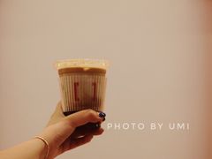 黑洞拿铁-代数学家algebraist(诚品店)