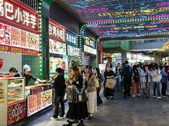 -东门町美食街