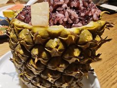 -金塔傣乡·云南德宏民族特色菜·傣味手抓饭(新亚洲店)