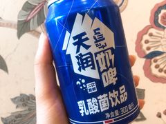 -巴依家新疆手抓饭(菱角湖万达店)