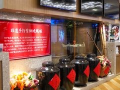 -山泉粤宴(广东大厦店)