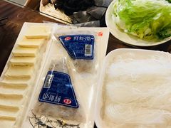 -竹叶涮肉坊(总店)