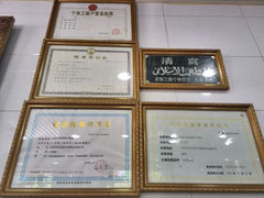android_upload_pic-宛平李记小吃(东关街店)