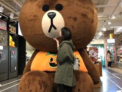 -LINE FRIENDS Garosu-gil Flagship Store