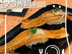 -元气寿司(东方宝泰店)