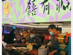 -老客满蛋饼(双塔市集店)