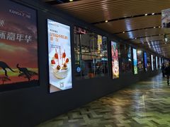 -砂之船奥莱(南京江宁店)