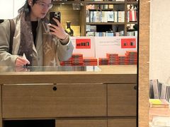 -茑屋书店(天目里店)