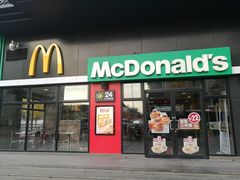 门面-麦当劳(顺义店)