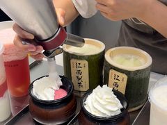 -KUNCHA鲲茶·江西制茶(铜锣湾店)