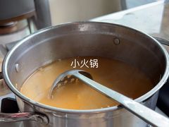 -安蒂娅·海鲜自助餐厅(安蒂娅美兰酒店)