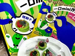 -流酥可心·牛乳蛋糕商店(禾祥西路店)
