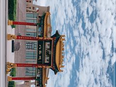 -特克斯八卦城