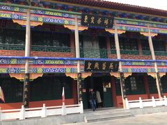 -皇藏峪国家森林公园
