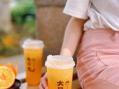 -大口九(东方广场店)