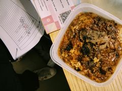 他家的甑糕-马文章胖子甑糕(洒金桥店)