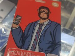 -修卜凡二手严选店·手机维修·回收租赁(川沙地铁站店)