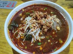 -郭记豌豆鲜粉