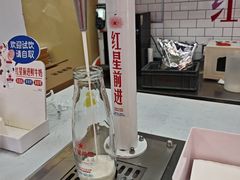 -红星前进面包牛奶公司(五道口购物中心店)