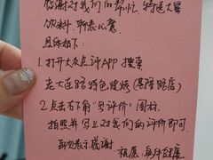 -老大连路特色烧烤(基隆路店)