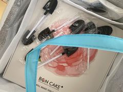 -BON CAKE(华贸购物中心店)