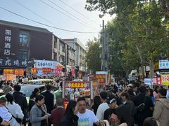 -惠记粉汤羊血(小南门店)
