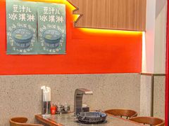 -揽月斋炙子烤肉·清真(安定门·五道营店)