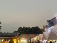 -东西巷
