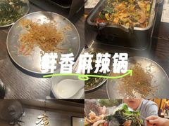 -后街佬·炭火鲜鱼杂(南城店)