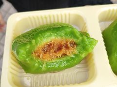 蛋黄肉松青团-叶受和(观前街店)