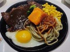 -汤姆家的牛排意面披萨(新城市广场店)