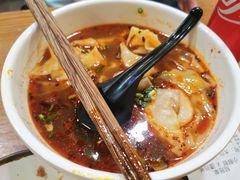 -谭师爷龙抄手(白下路店)