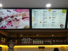 -张阿姨奶茶(湖西路店)