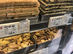 -上海哈尔滨食品厂(淮海中路店)