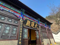 -石老人观光园