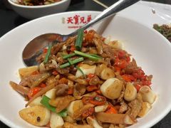 -天宝兄弟(前海壹方城店)
