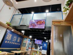 -膳当家黄焖鸡米饭(万达公馆店)
