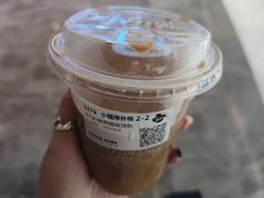 -Tims天好咖啡(河西万象城店)