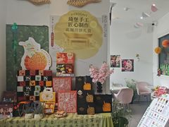 -琦堡高端定制蛋糕茶歇(格力广场店)