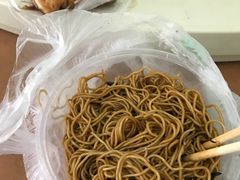 -老地方面馆(思南路店)