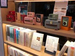 零售区-猫的天空之城概念书店(景德镇陶溪川店)