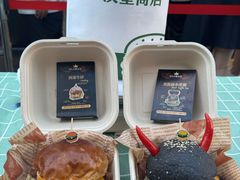 -凯德广场(学府店)