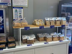 -黛瓦兰西点(开发区店)