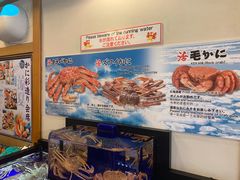 -蟹道乐(道顿堀本店)