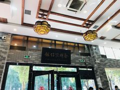 -红星光发煲仔饭(大石街店)