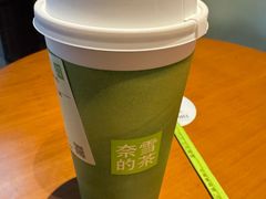 -奈雪的茶(市百一店)