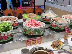 -密友回转自助火锅(世茂国际广场店)