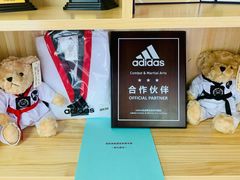 -adidas壹跆运动馆(世纪经贸大厦店)
