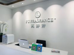 -芙芬芳·半永久纹眉（深圳旗舰店）