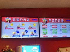 -星美影商城(京基IMAX店)